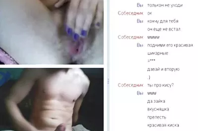این ورزش دانلودسکس دوجنسه