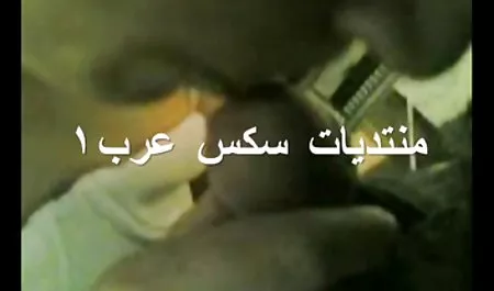 و عکس سکسی زنهای دوجنسه ناهار, بی مو گربه
